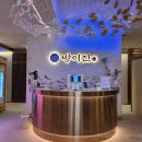 방어진참가자미 | 대구 달서구 맛집 [방어진 참가자미 본리점] 죽전 점심특선 후기