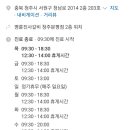 삼성플란트치과의원 이미지