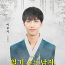친환경 커피차 초록바퀴