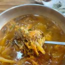 나드리김밥천국(남산점) | 남산역분식점 김밥천국카페 남산점 솔직후기