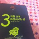 (유)창해