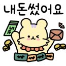 성서한옥집상인점 이미지