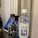 GS25 숭례문점 이미지