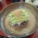 삼대냉면 - 중랑구 봉우재로 39 | 삼대냉면