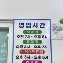 옥과 백년가든 | 나주시맛집 주몽가든 37년 백년가게 능이삼계탕 영양갈비탕