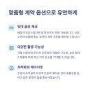 국도광고 - 영등포구 | 국도광고