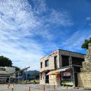 안새내길 이미지