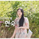 승호헤어스토리