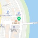 GS25단양중앙로점 이미지