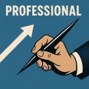 사임당로1-1 | 브랜딩스1기 모임 후기 조기준 작가님