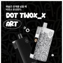 모드아트 네이버블로그