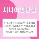 메이크인강원지사 이미지