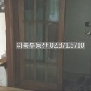 인헌동-33 이미지