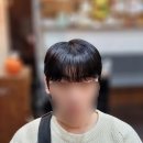 찐남성컷트