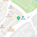 청년피자 봉동점 이미지