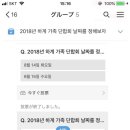 소동아이레 이미지