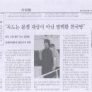 리더스코리아 Daum카페