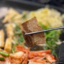 서대구우체국 | 대구 서구 평리동 맛집 옛날삼겹 냉삼 단체 모임 후기