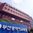 브니엘예술고등학교 이미지