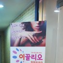 이끌리오 네이버블로그