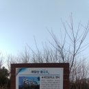 봉산새철3길 이미지