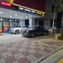 다조은축산