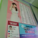 시골노래연습장 이미지