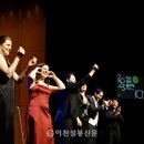 2023 이천국제음악제 콘체르토나잇 네이버블로그