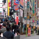 보행자전용도로 이미지