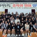 순성중학교 이미지