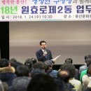 용산-21 이미지