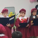 동량초교 병설유치원 이미지