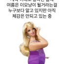이지복싱 이미지