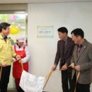 군청 구내식당 이미지