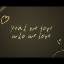Sam Smith(샘 스미스), Ed Sheeran(애드 시런) - Who We Love (Lyric Video) 이미지