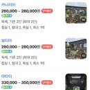 히든자왈 이미지