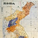 신지지 이미지