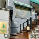 포르피노 이미지