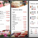 진참치 이미지