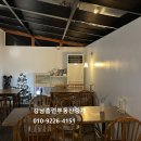 강남홈런부동산중개 이미지