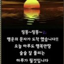 ♡~松 茂 鶴 壽~♡ 이미지