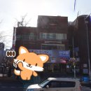 옥담사우나 이미지