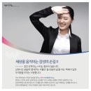 크리에이티브위즈