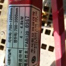 김순자농장 이미지