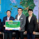 대천농업협동조합 이미지