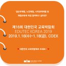 명문의료기