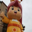안면도농협 하나로마트 이미지