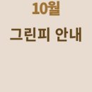베뉴지CC 이미지