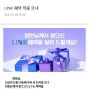 삼성스토아