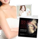 샤넬 다이어트 한국경제